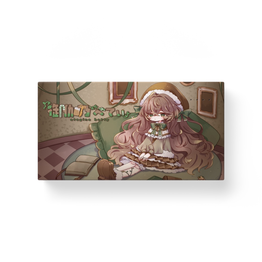 御伽乃べてぃ モバイルバッテリー