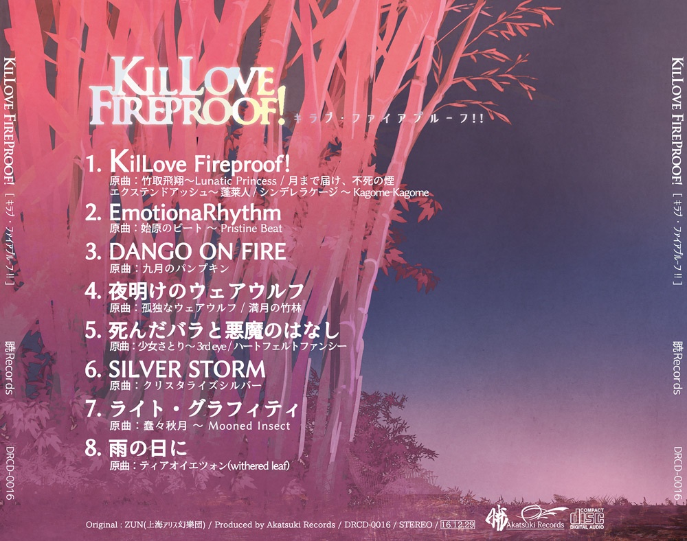 KILLOVE FIREPROOF!