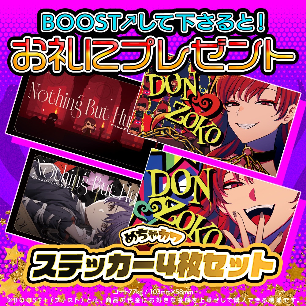 LIMITED SINGLES season3