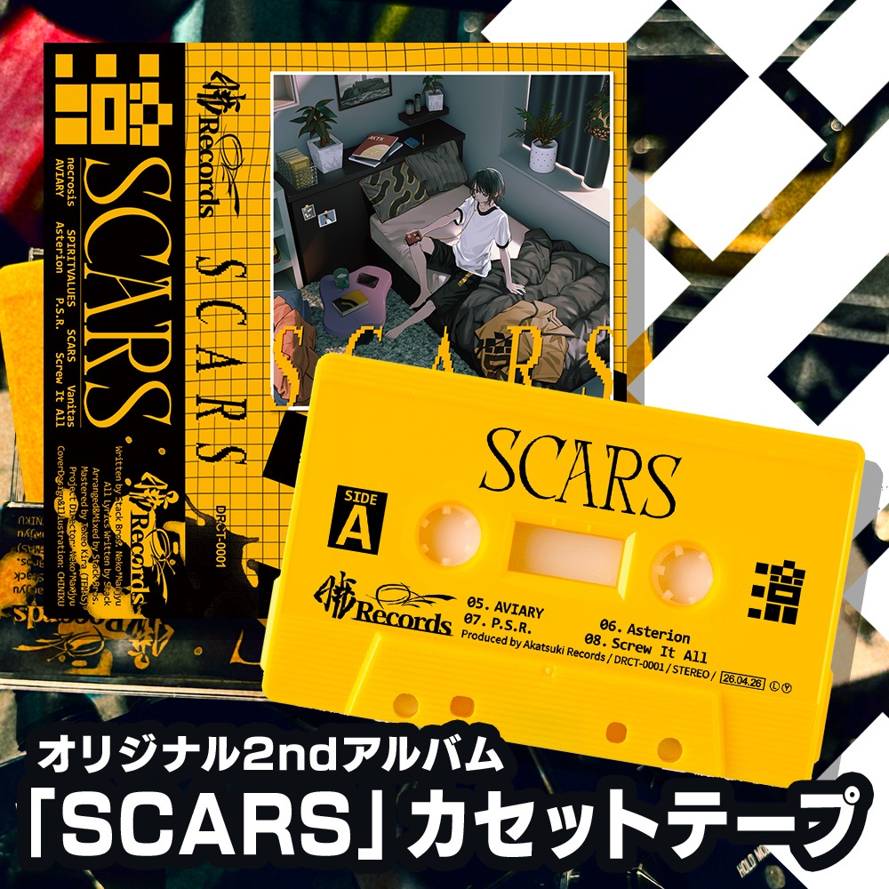 オリジナル2ndアルバム「SCARS」カセットテープ