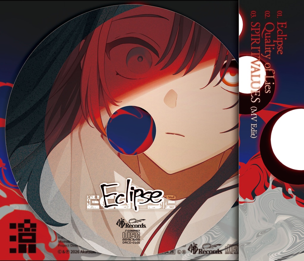 Eclipse