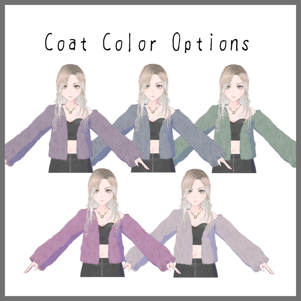 【VRoid】ギャルっぽいコーディネート(無料あり)