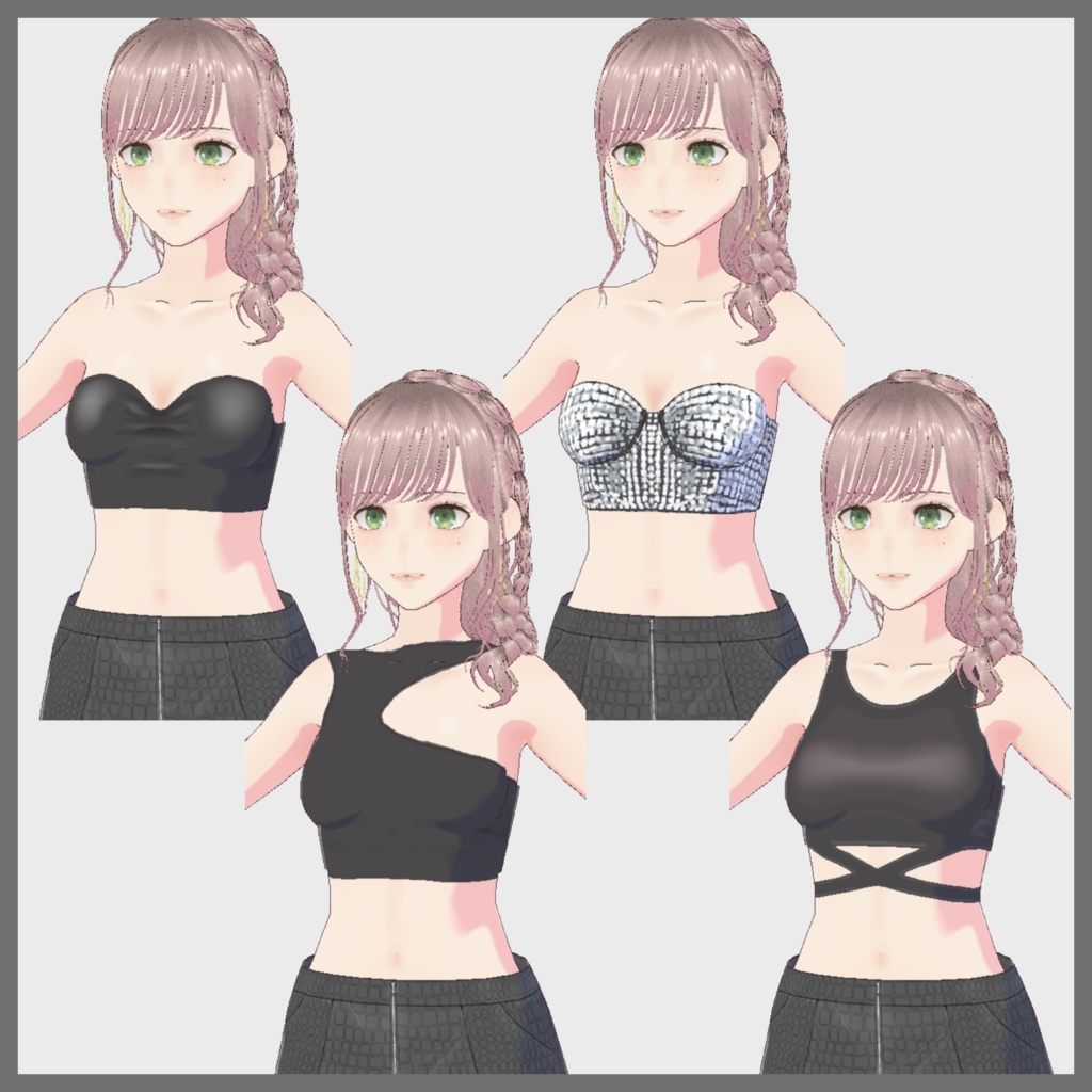 【VRoid無料】着回しに使えるインナー色々4種