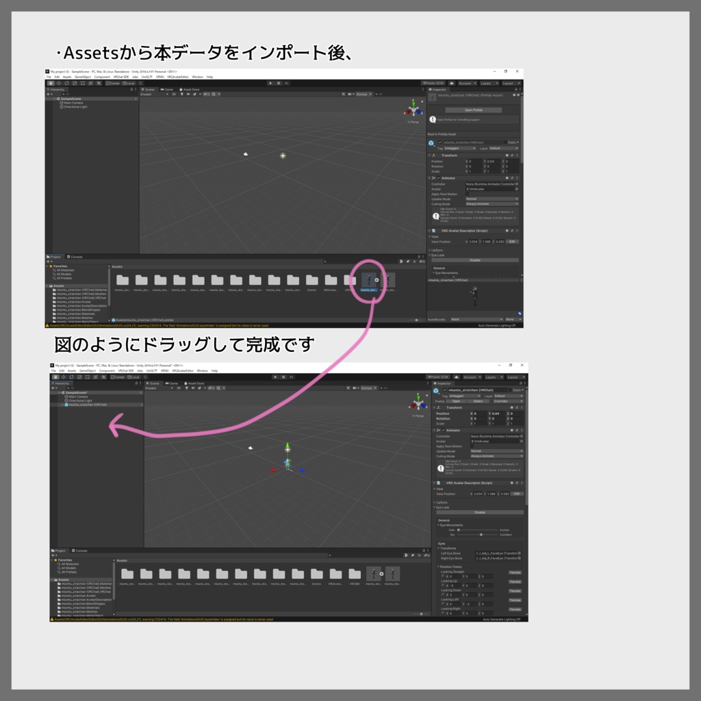 VRoid製オリジナルモデル『みう』-地雷系な女の子-(衣装のみの配布あり)