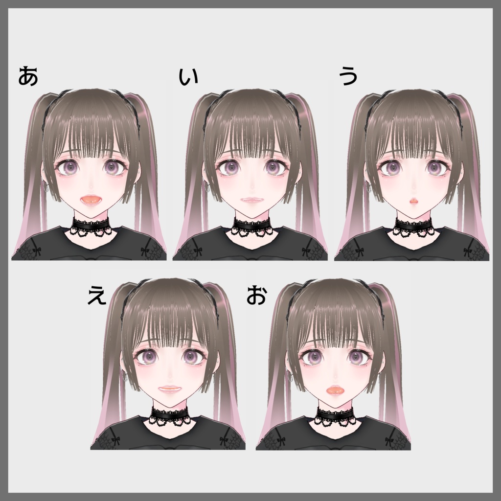 VRoid製オリジナルモデル『みう』-地雷系な女の子-(衣装のみの配布あり)