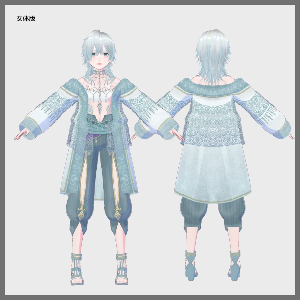 VRoid製オリジナルモデル『イヴ』女体・男体モデル(衣装のみの配布あり)