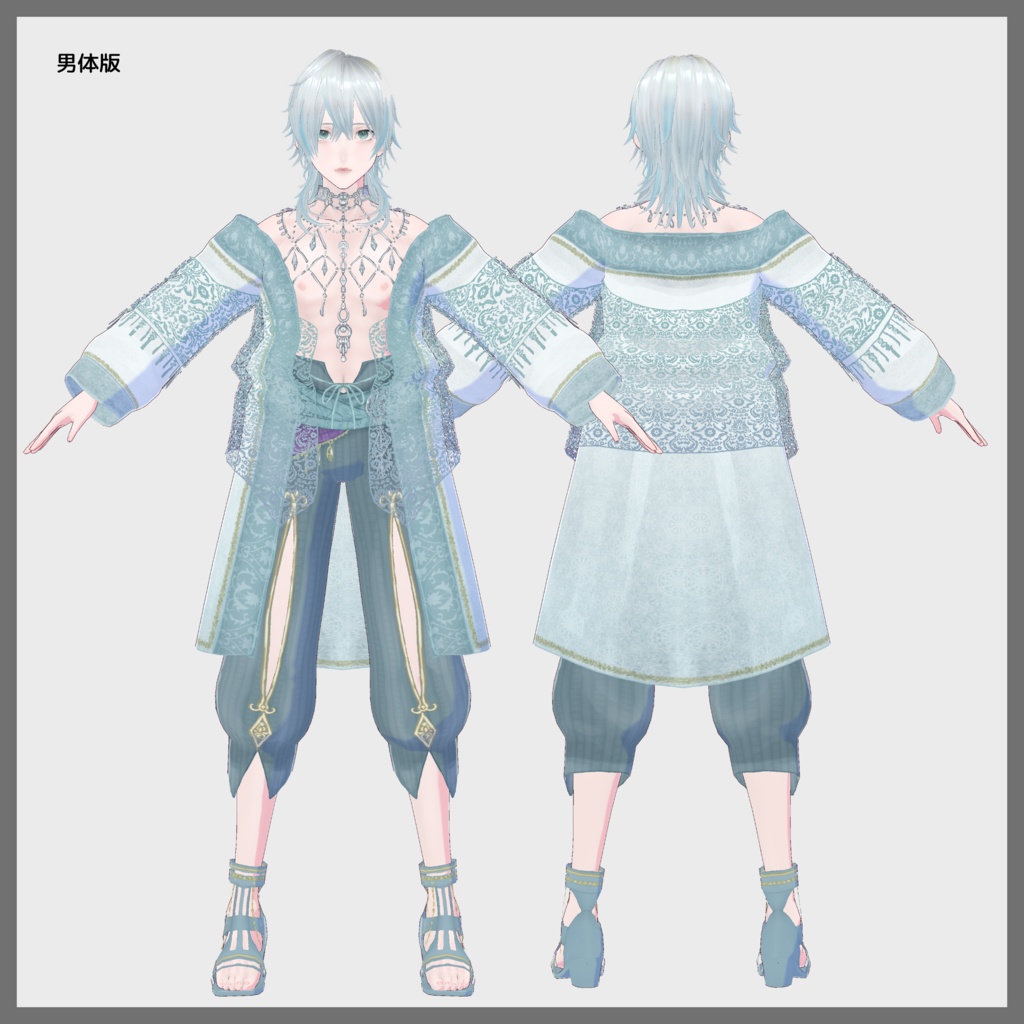 VRoid製オリジナルモデル『イヴ』女体・男体モデル(衣装のみの配布あり)