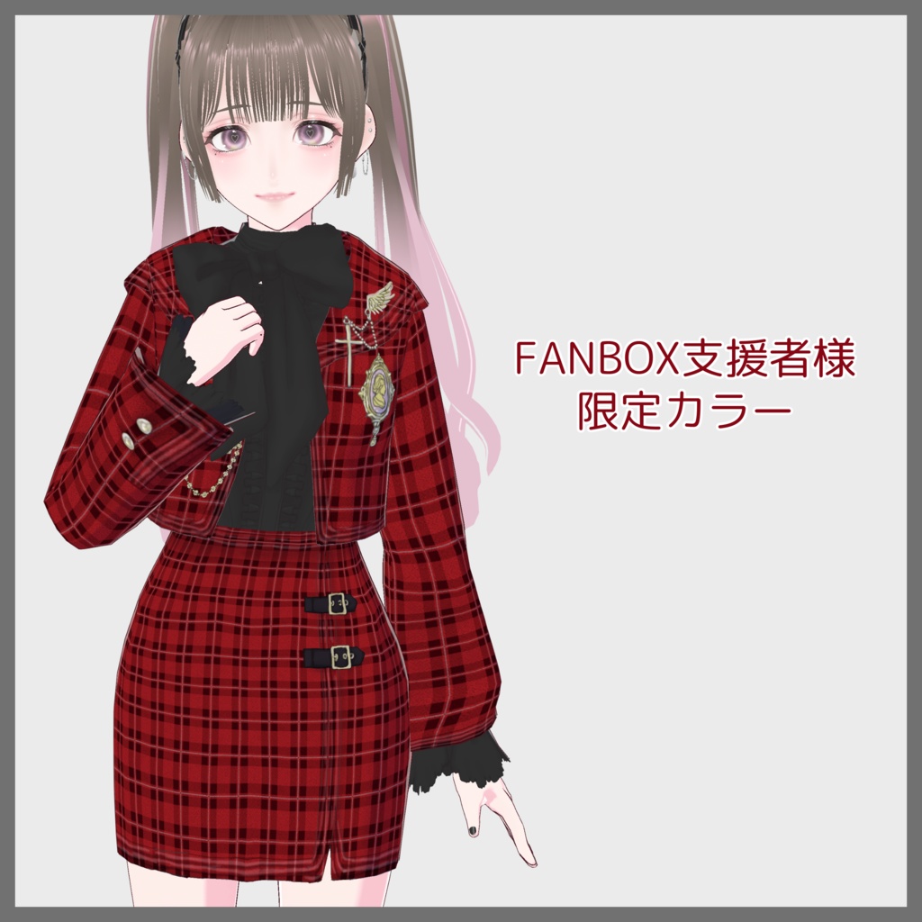 【VRoid(無料あり)】ガーリーセットアップ(リボンシャツとセーラー襟ジャケットセットアップ)