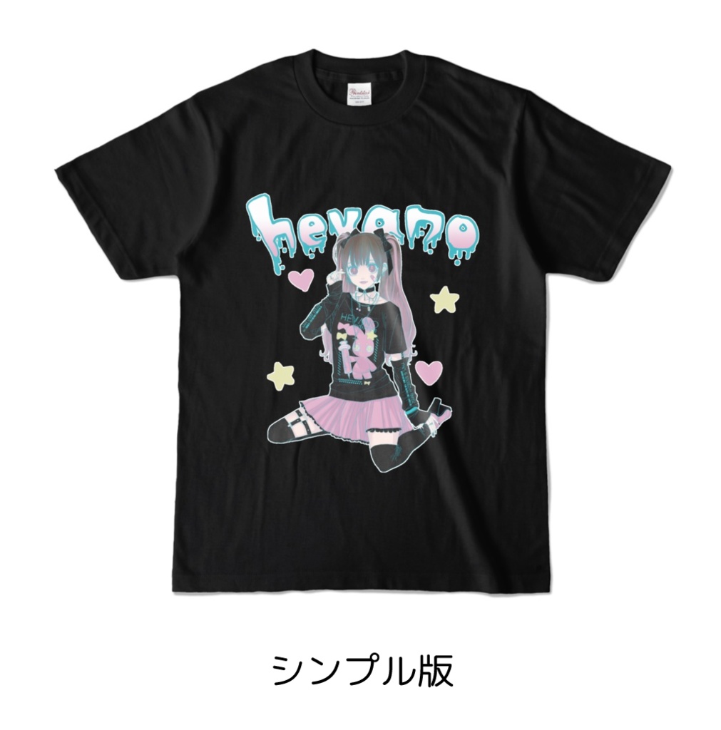 地雷系な女の子Tシャツ(黒)2タイプ