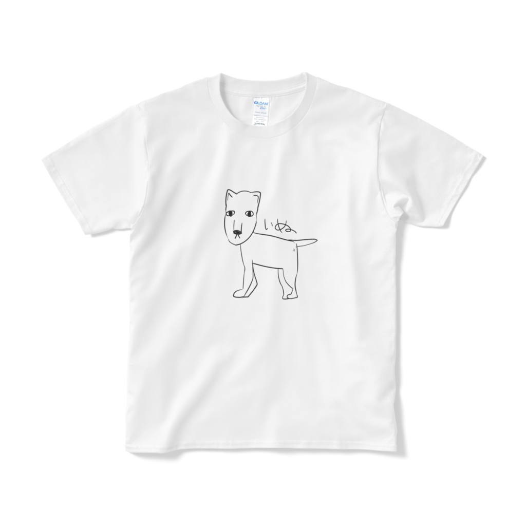 レベルが下がりそうな いぬTシャツ