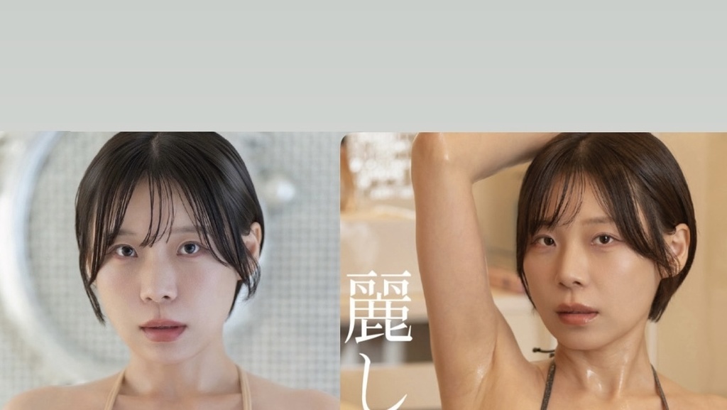 コスホリSPスペシャルコンプリートセット特典付き