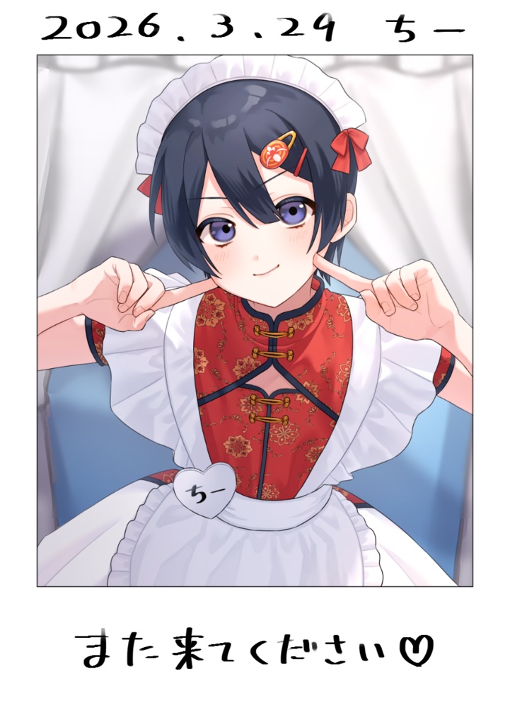 チェキ風カードちひろ