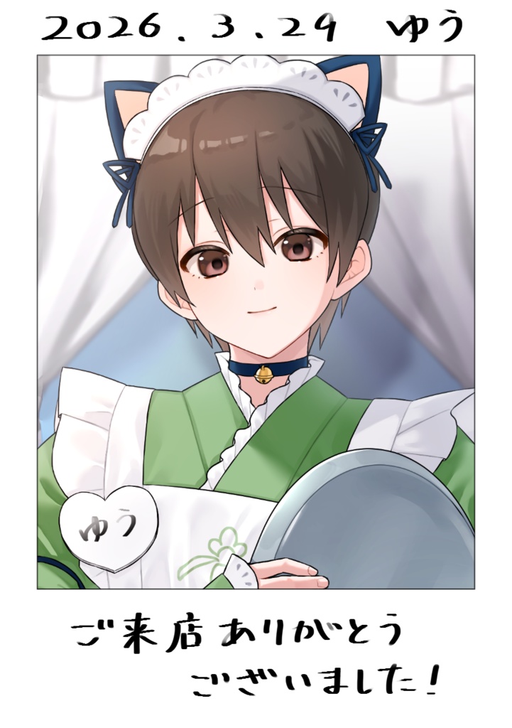 チェキ風カードゆう