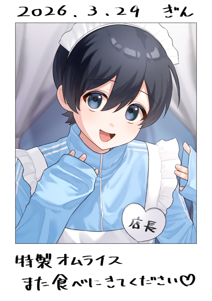 チェキ風カード店長