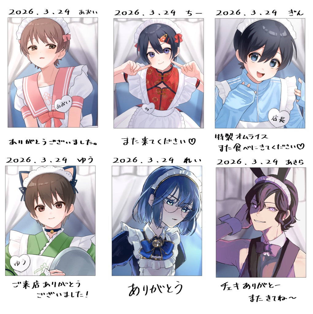 チェキ風カード6種セット