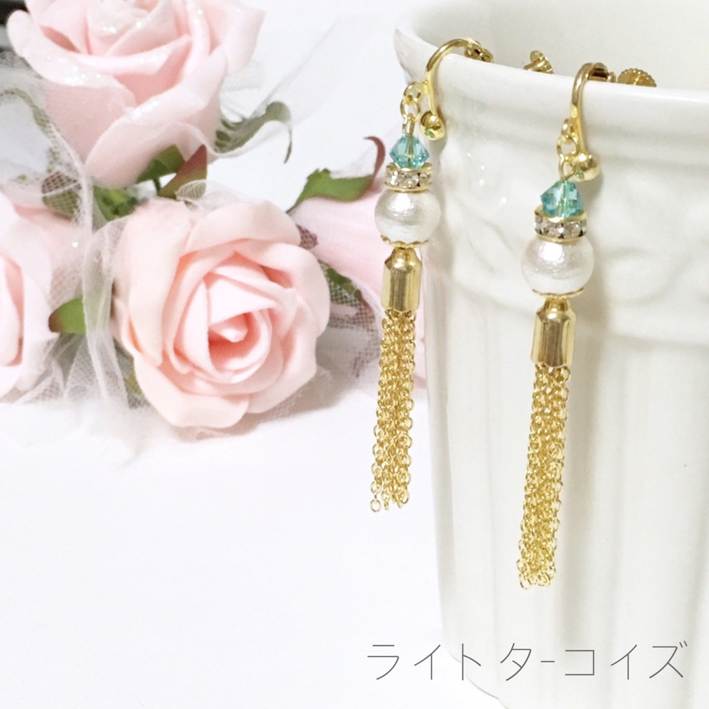 チェーンタッセルイヤリング(ピアス)