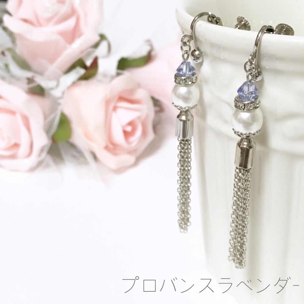 チェーンタッセルイヤリング(ピアス)