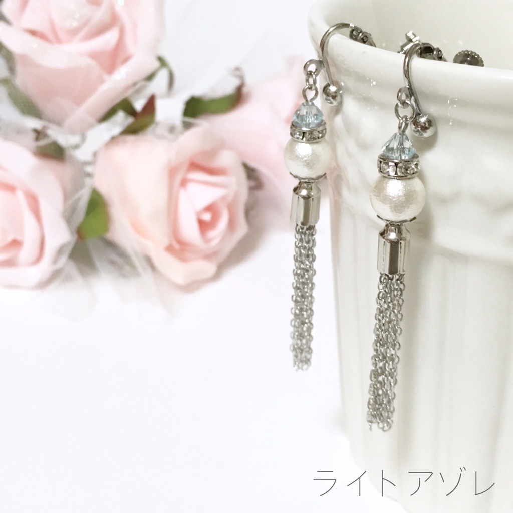 チェーンタッセルイヤリング(ピアス)