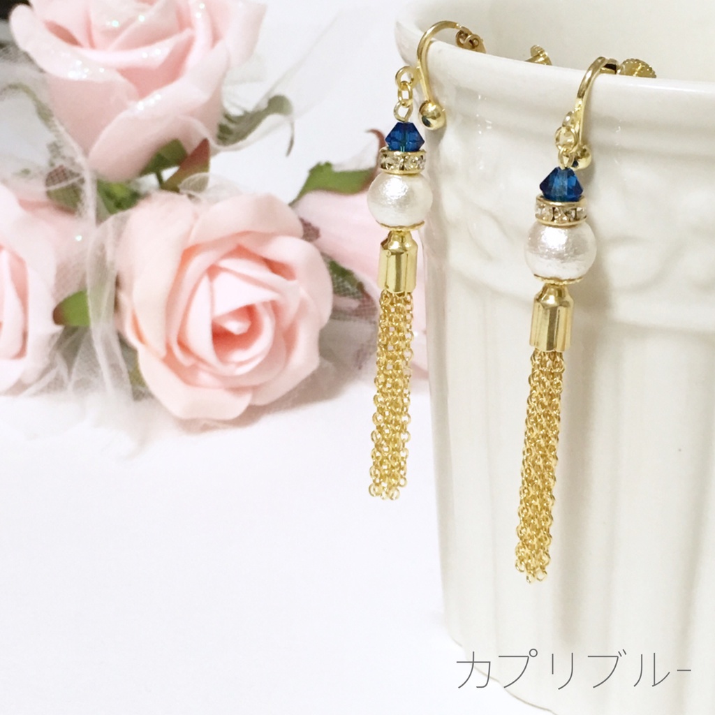 チェーンタッセルイヤリング(ピアス)