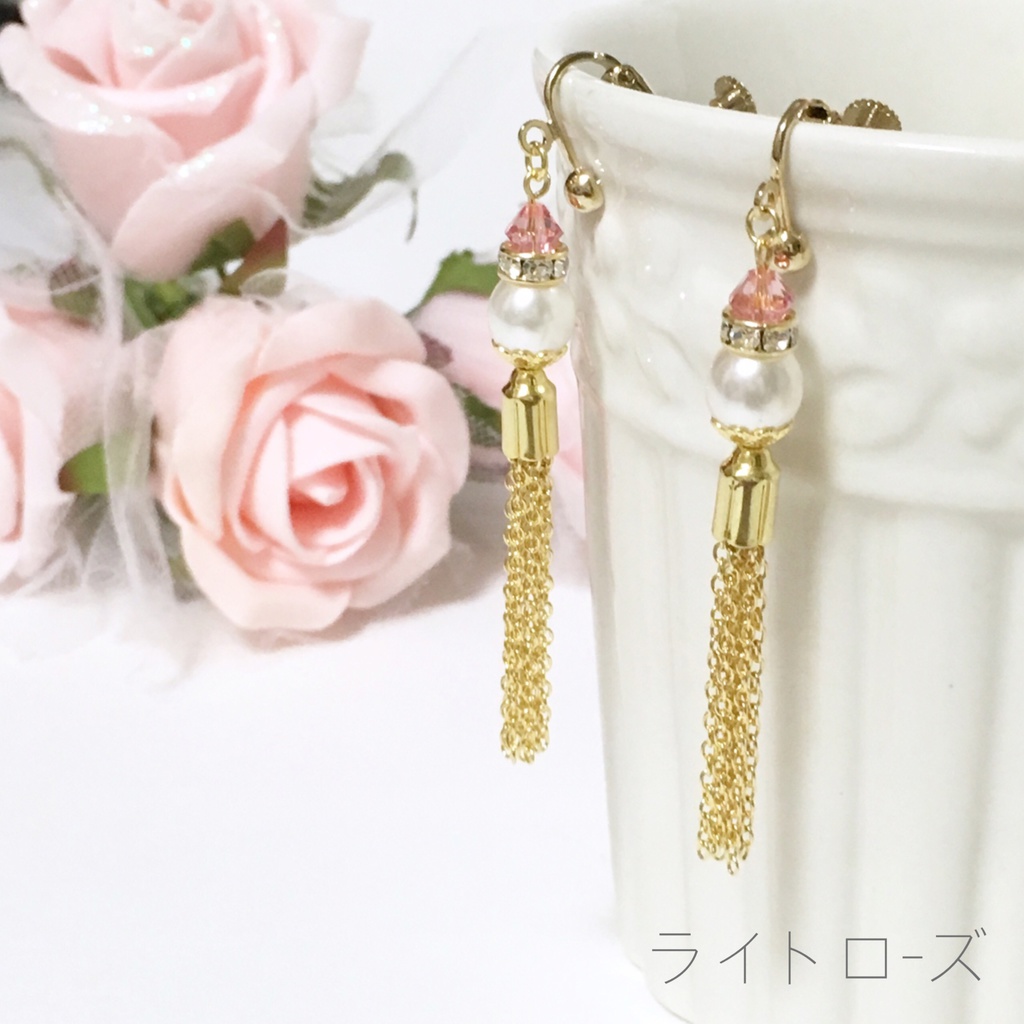 チェーンタッセルイヤリング(ピアス)
