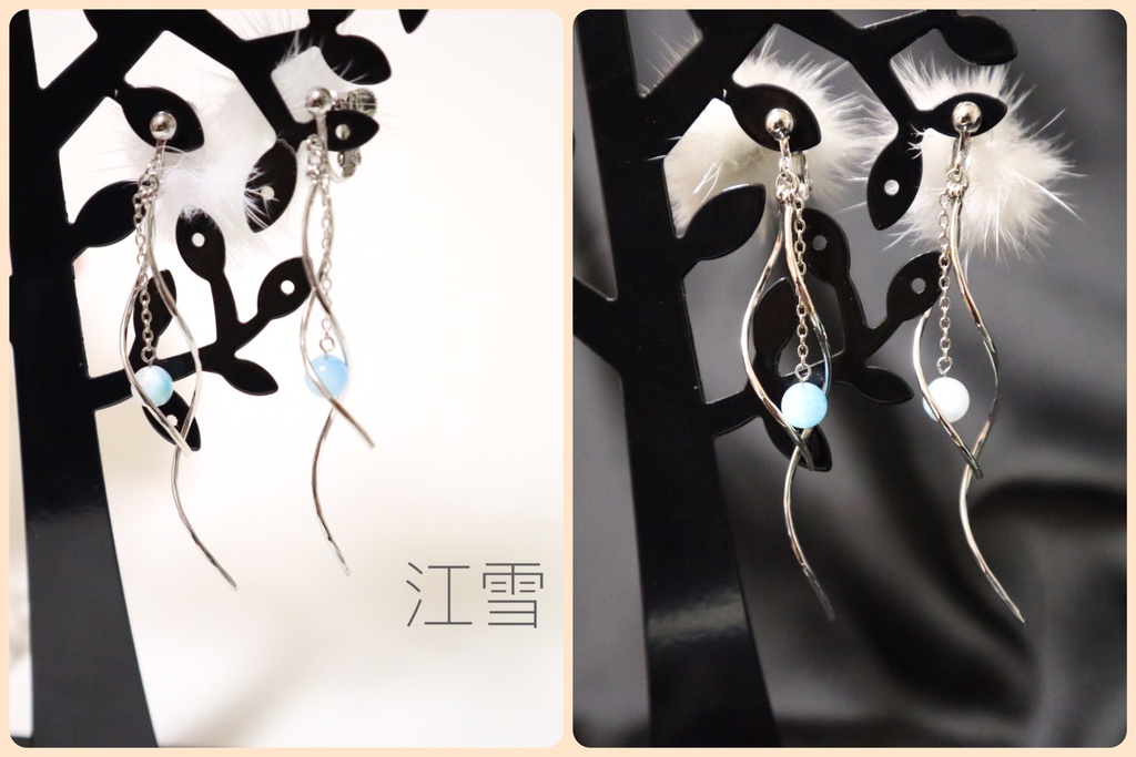 ファー付きイヤリング①