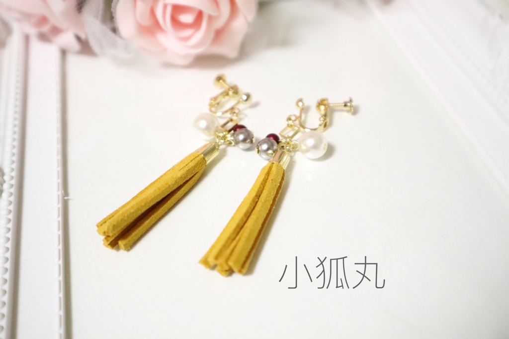 スエードタッセル②