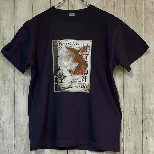 たんていTしゃつ