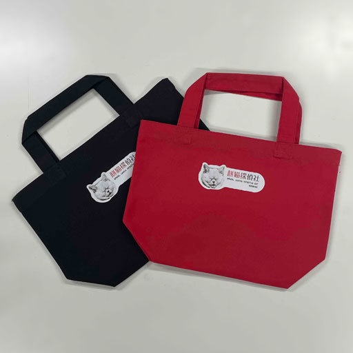 たんていランチバッグ