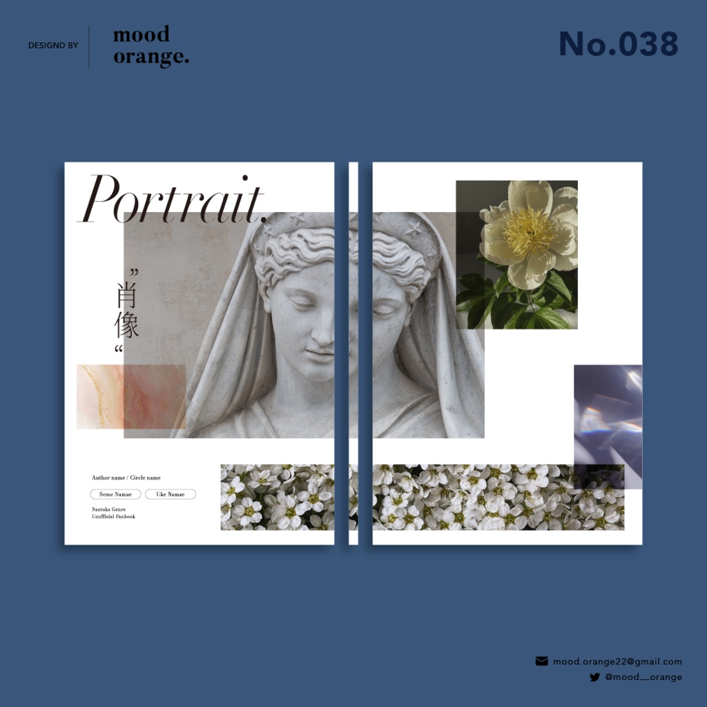 【購入不可】No.038《Portrait. “肖像”》