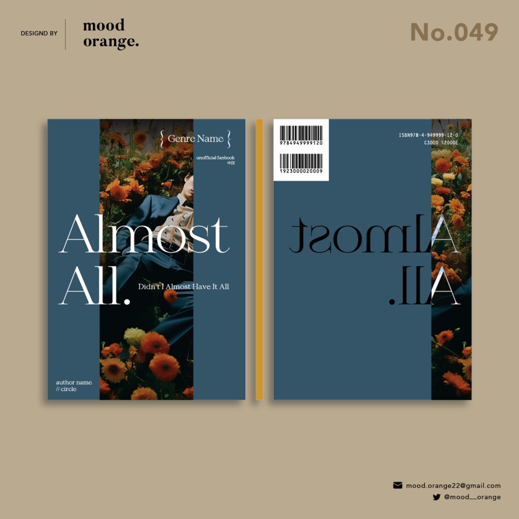 【購入不可】No.049《Almost All.》
