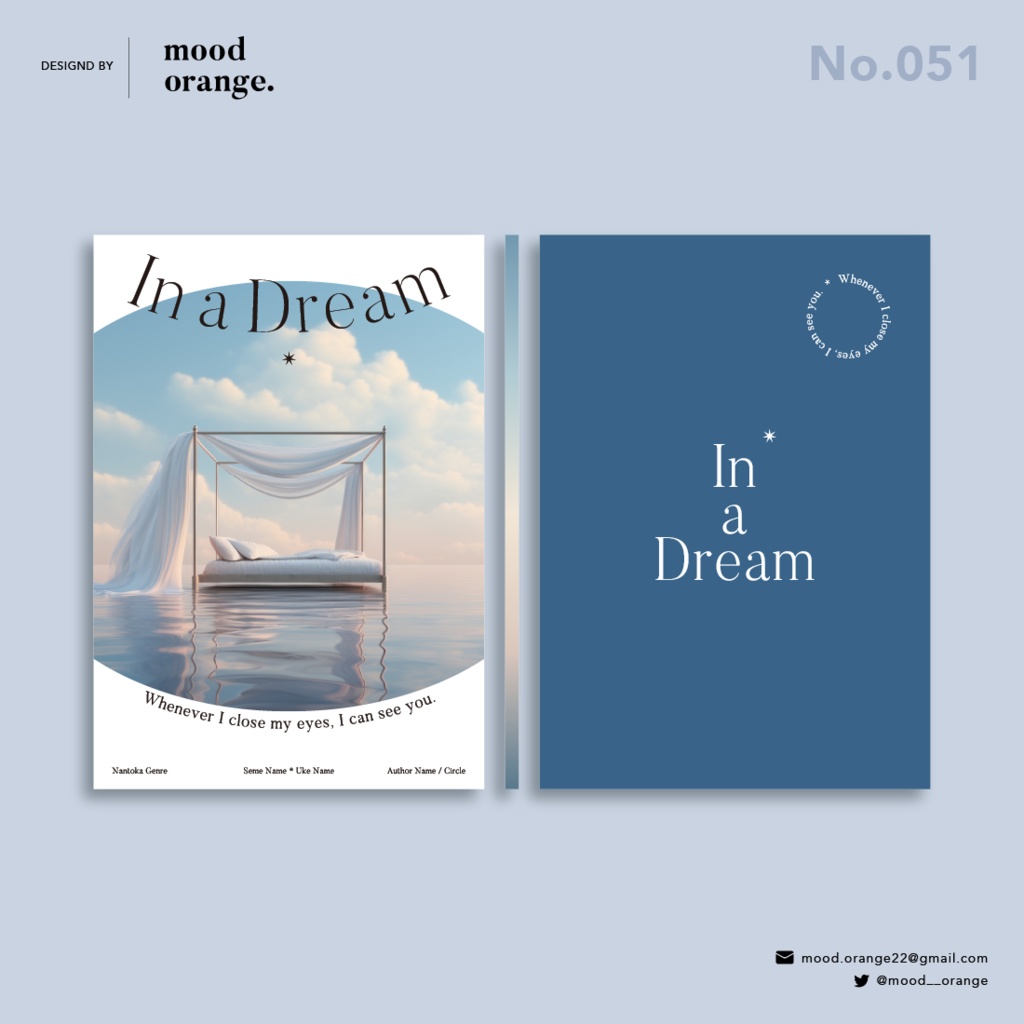 【購入不可】No.051《In a Dream》