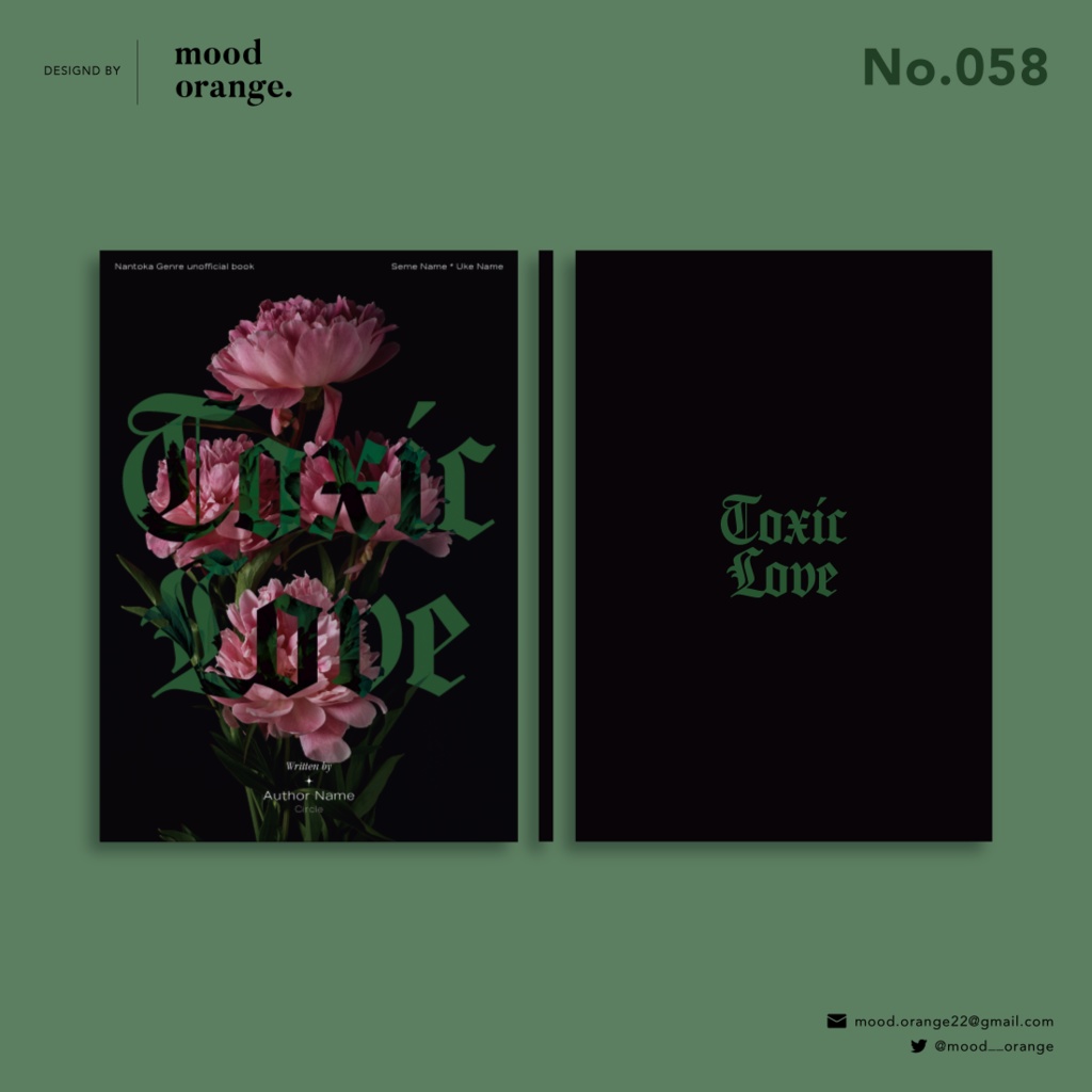 【購入不可】No.058《Toxic Love》