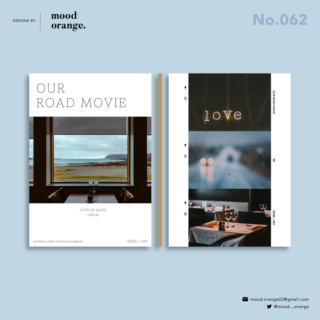 No.062《OUR ROAD MOVIE》