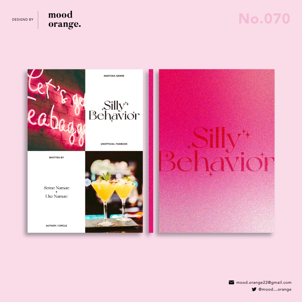 No.070《Silly Behavior》