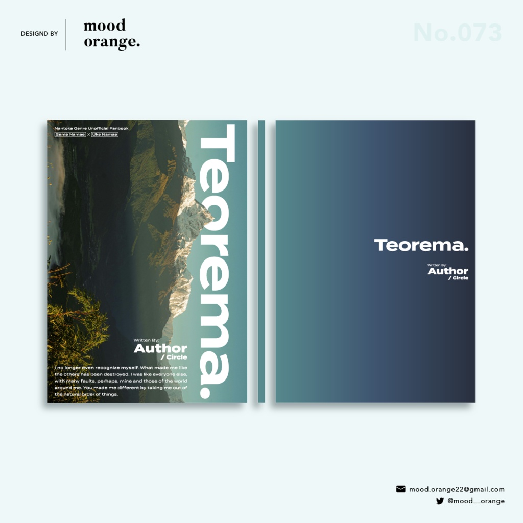 No.073《Teorema.》