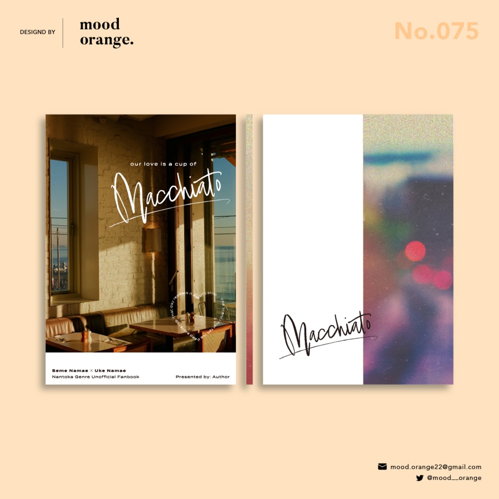 【購入不可】No.075《Macchiato》