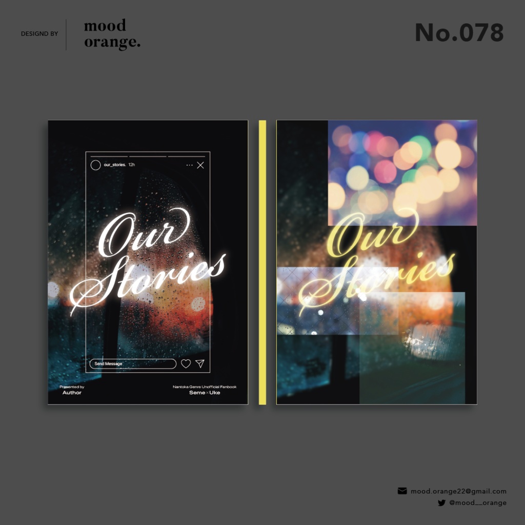 【購入不可】No.078《Our Stories》