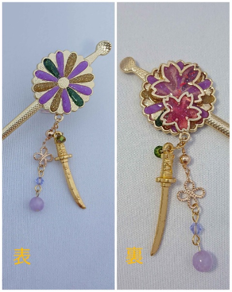 刀剣乱舞・蜂須賀虎徹イメージかんざし