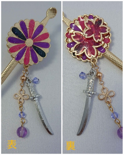 【再販】 受注製作 刀剣乱舞・歌仙兼定イメージかんざし