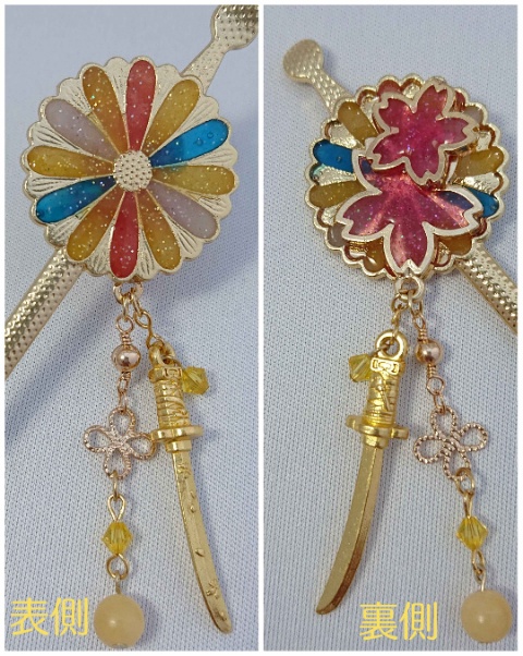 【再販2】受注製作 刀剣乱舞・山姥切国広イメージ かんざし