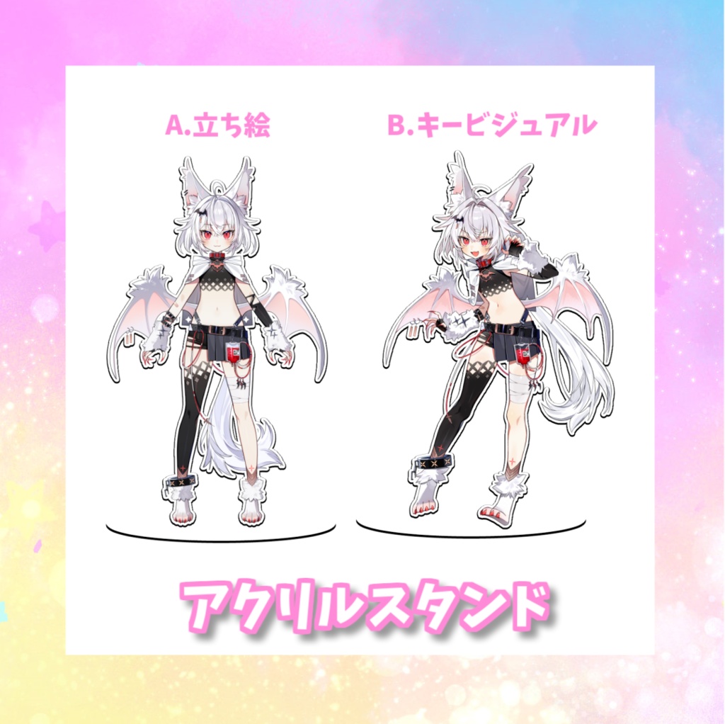 紅月ニイナ アクリルスタンド