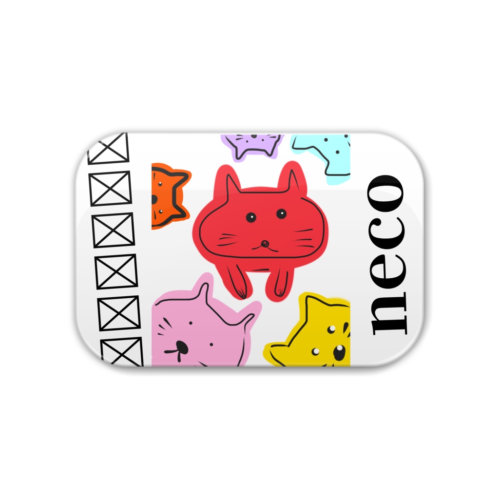 neco