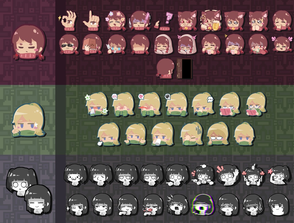 えもにっき | Emote Nikki