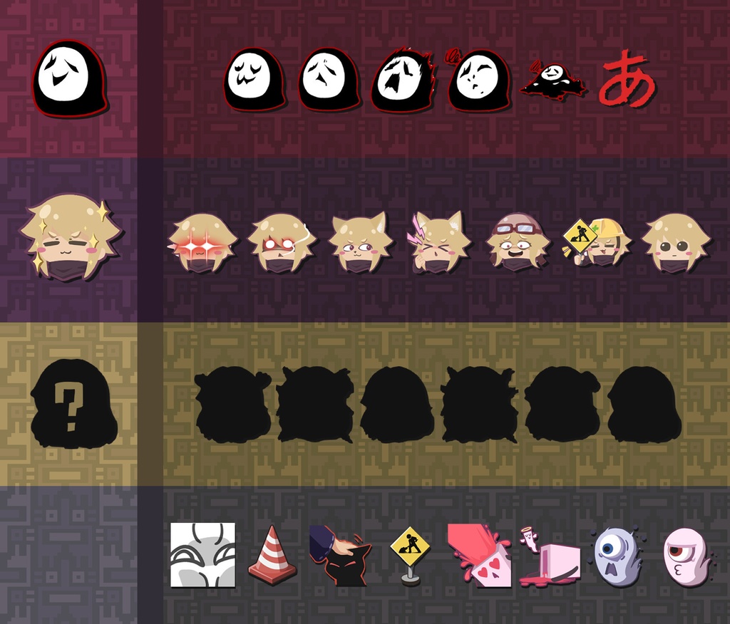 えもにっき | Emote Nikki