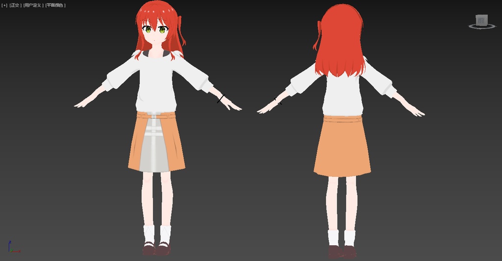 一番くじ ぼっち・ざ・ろっく 喜多郁代 Kita Ikuyo Bocc h4S4 一番くじ ぼっち・ざ・ろっく 喜多郁代 Kita Ikuyo Bocc h4S4 Ikuyo