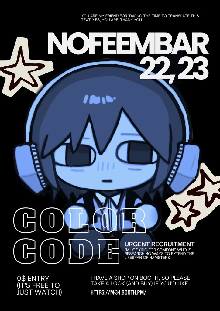 color codeパーカー