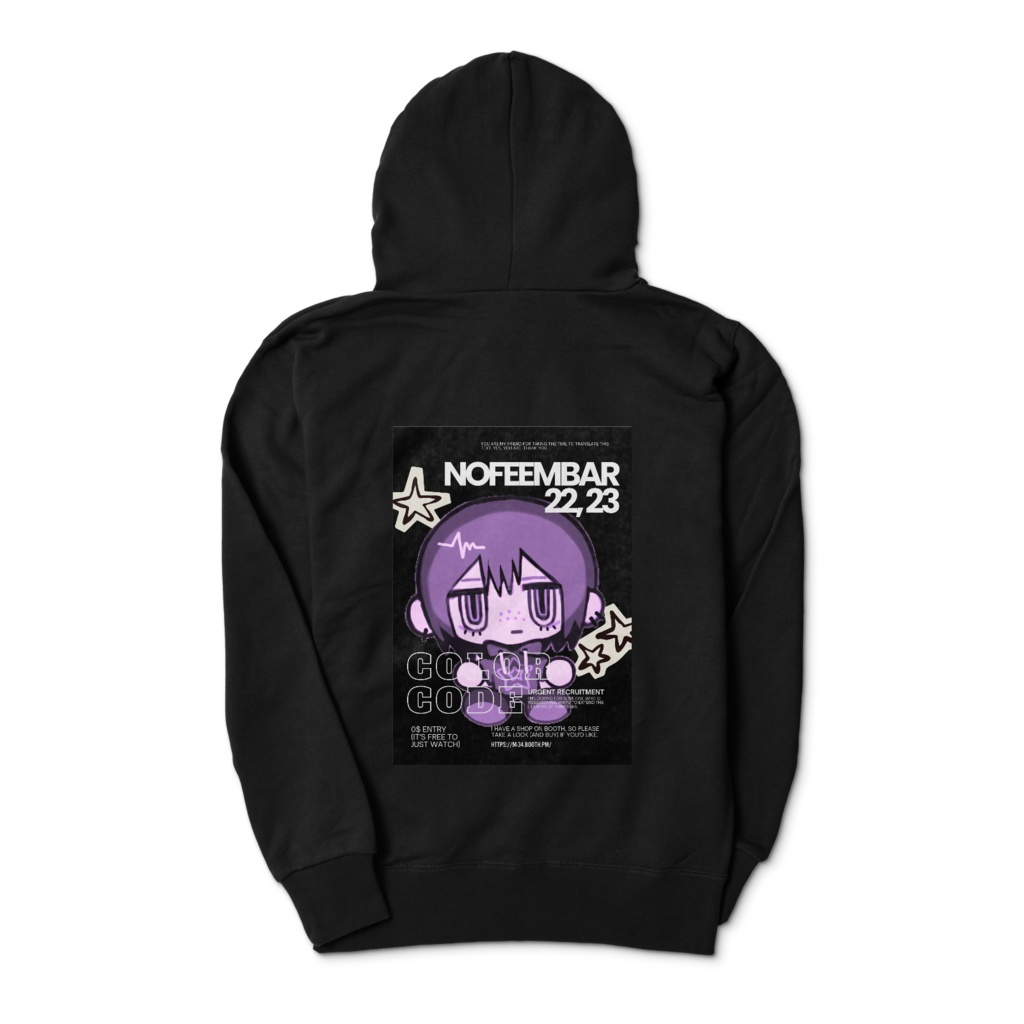 color codeパーカー