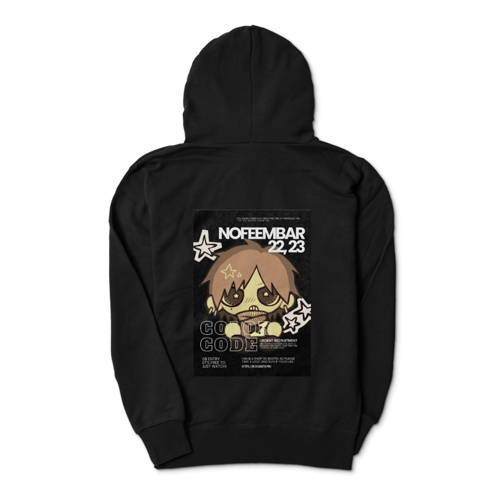 color codeパーカー