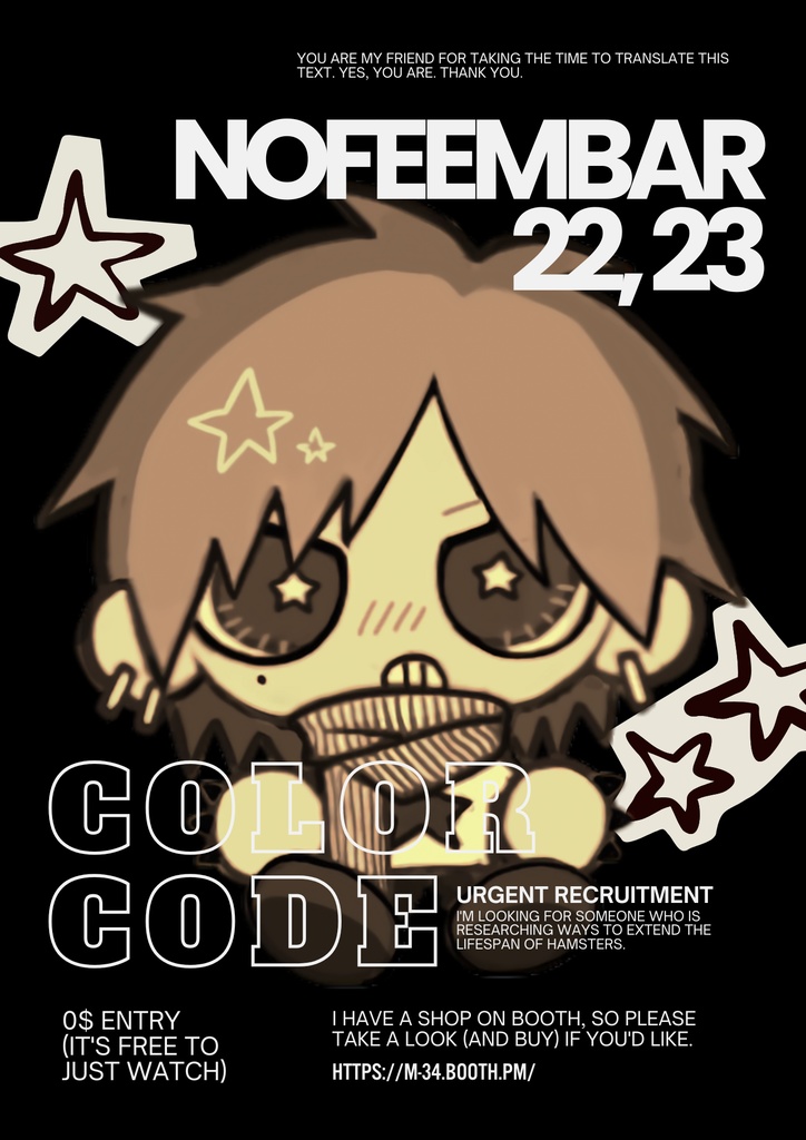 color codeパーカー