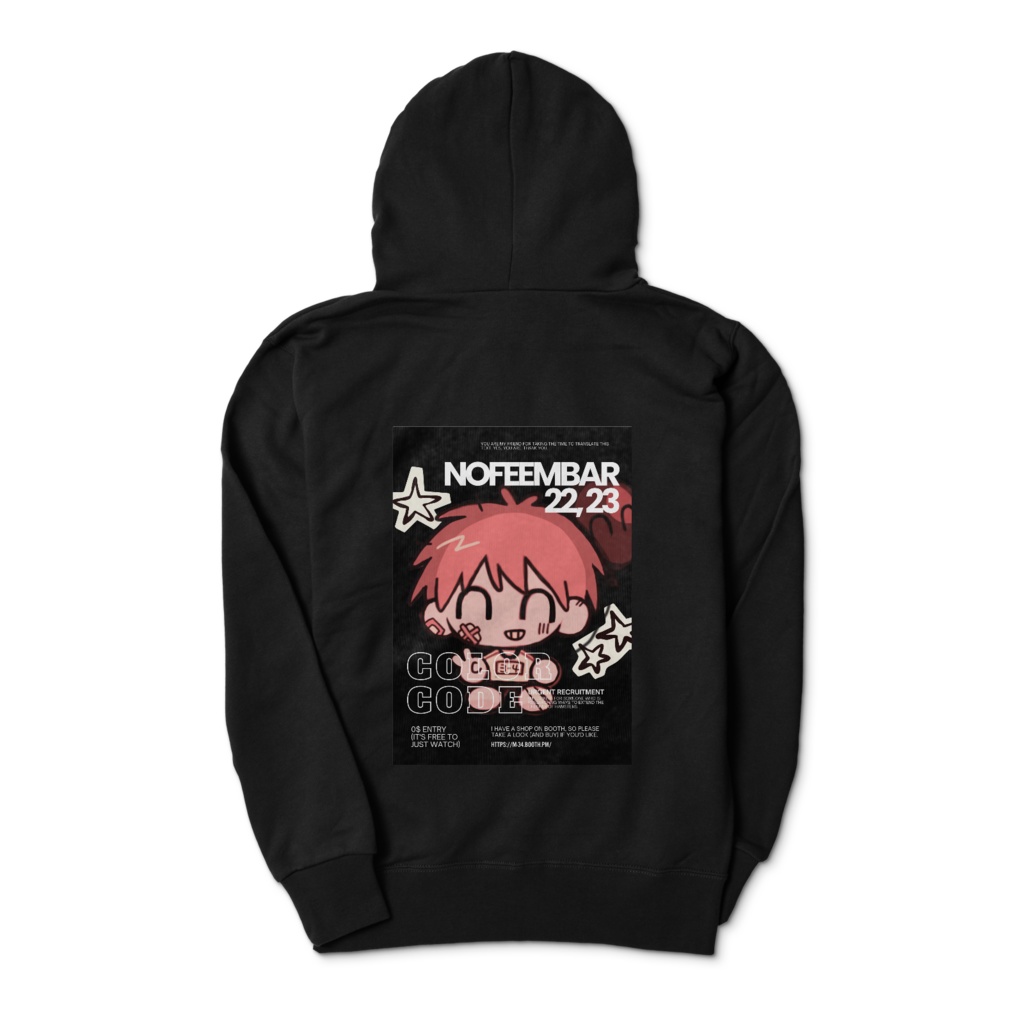 color codeパーカー